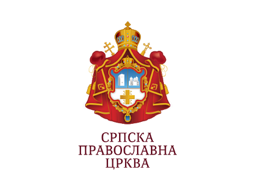 pravoslavna crkva logo